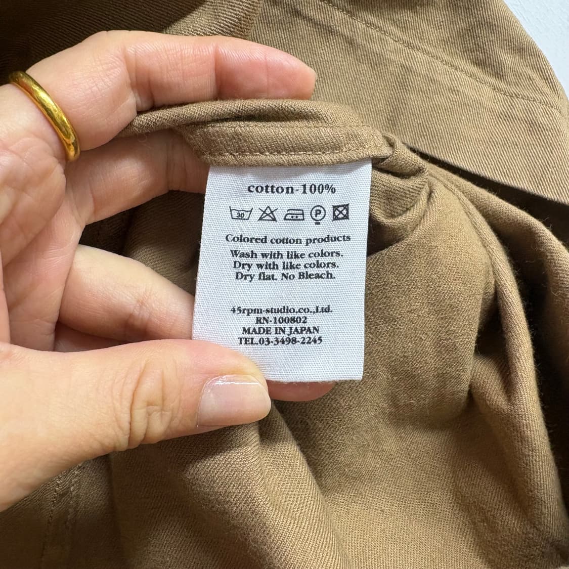 45RPM 코튼 주름 미디 스커트 치마 상품이미지6