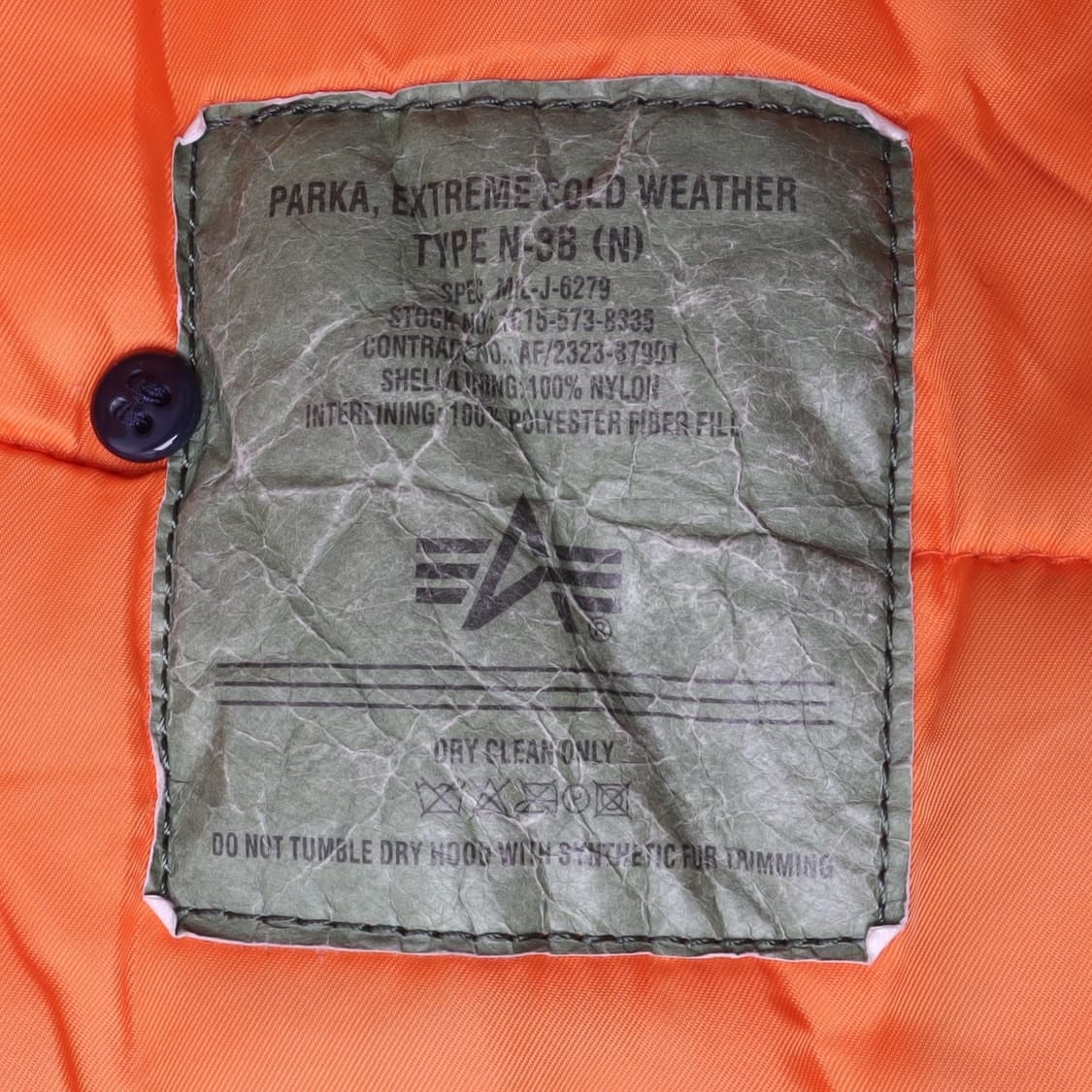 알파인더스트리 네이비 N3B 점퍼 자켓 상품이미지8