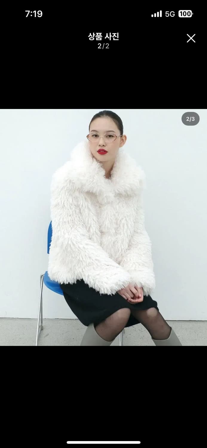 포니테일 ponytail 퍼자켓 화이트 상품이미지2