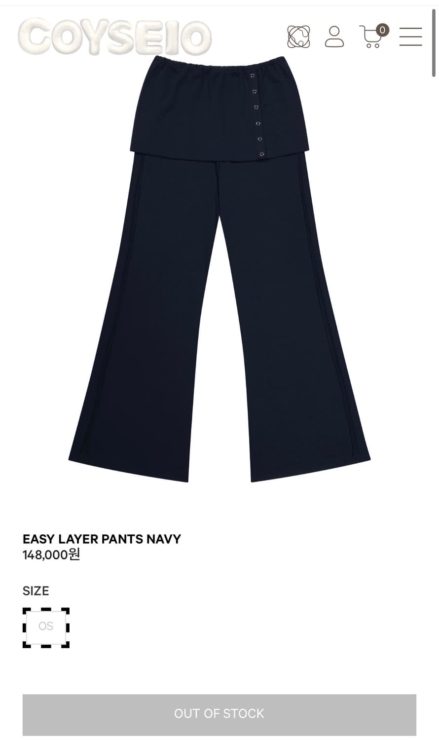 코이세이오 coyseio easy layer 팬츠 네이비 상품이미지1