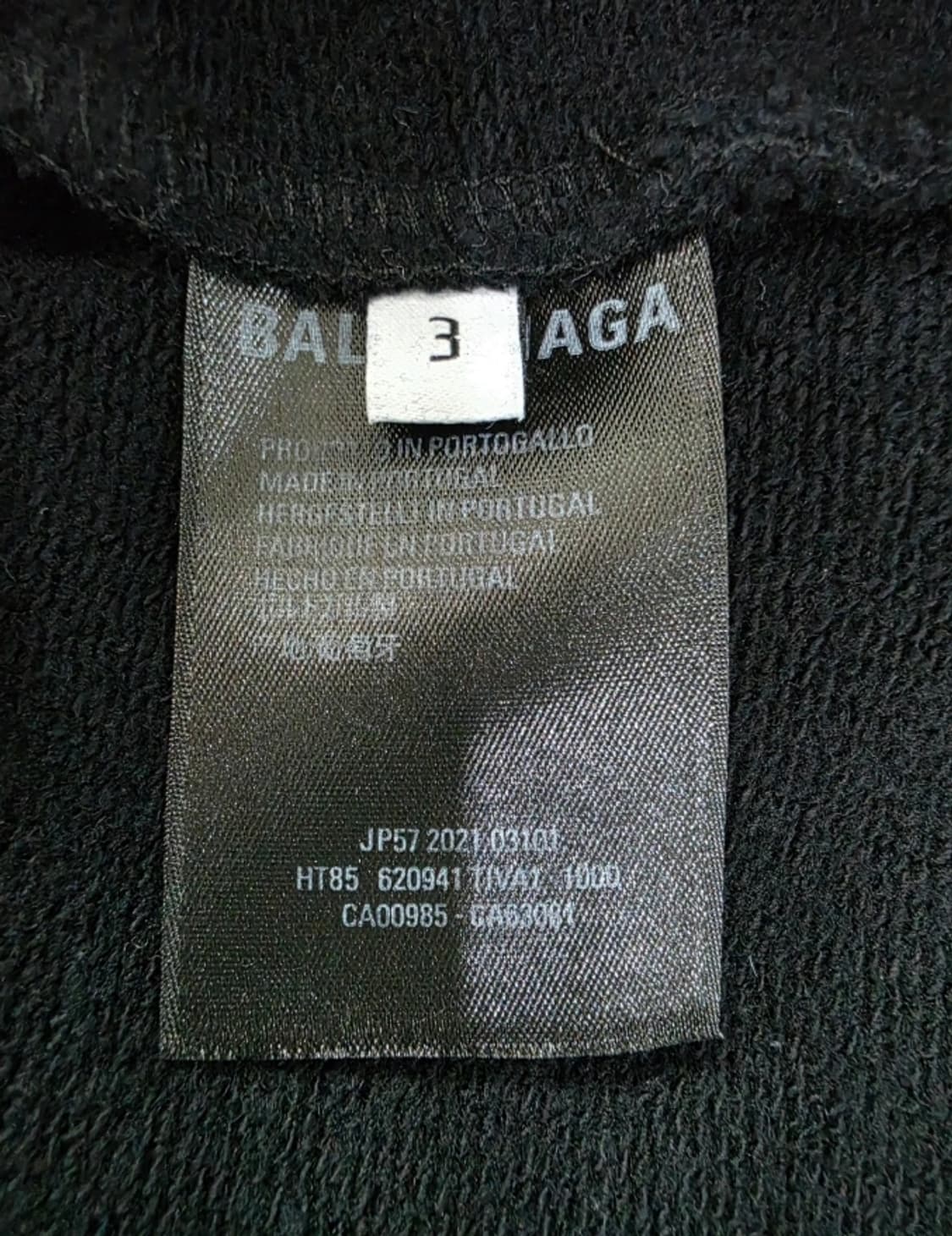 정품 발렌시아가 로고 후드 티셔츠 100 상품이미지8