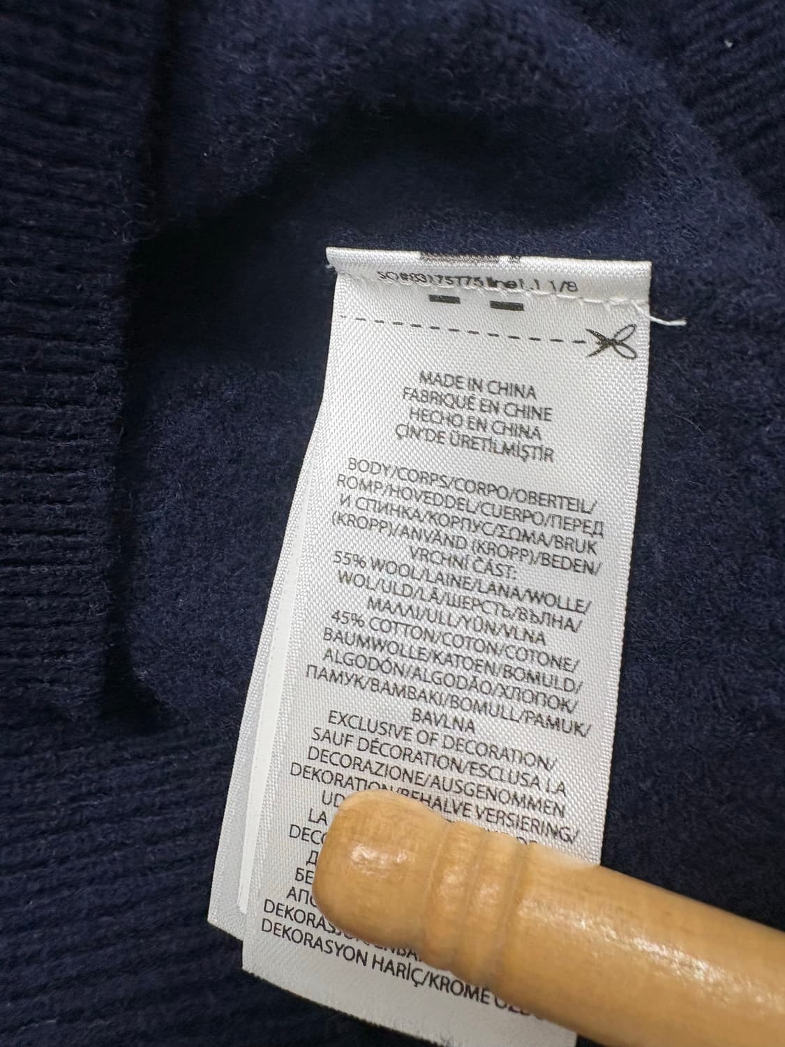 폴로 랄프로렌 네이비 니트 집업 상품이미지7