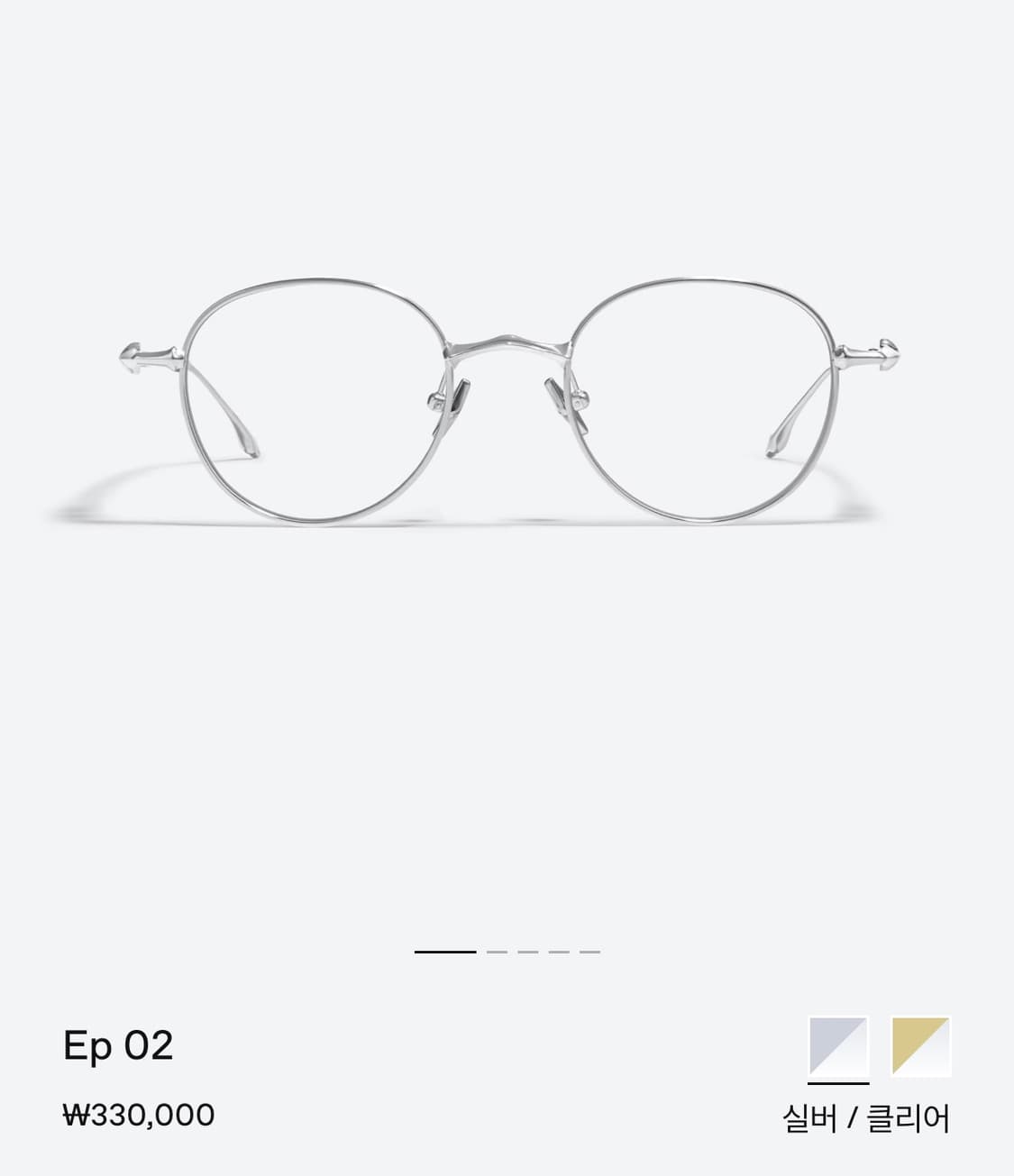 젠틀몬스터 ep 02 상품이미지1