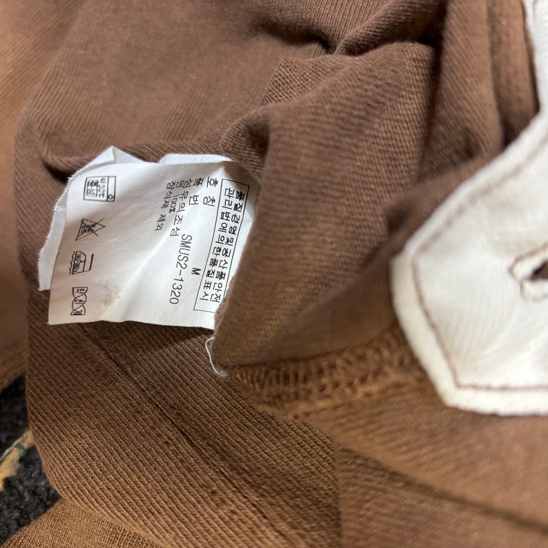 00s 폴로 랄프로렌 브라운 럭비티 커스텀핏 pk 상품이미지3