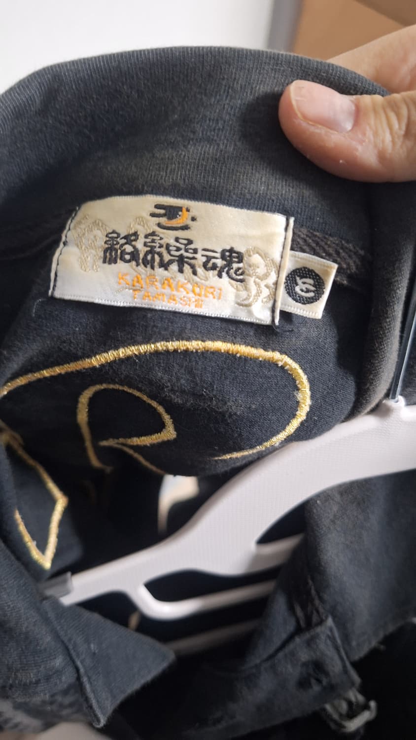 카라쿠리타마시 반팔 상품이미지3