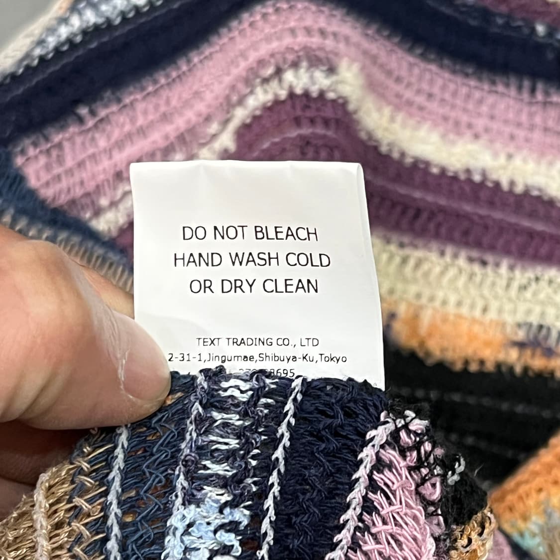  아트모스 스트라이프 니트 y16178 상품이미지8