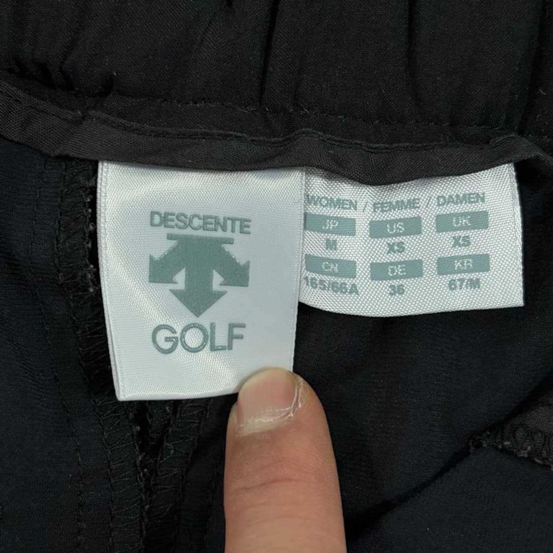 데상트 카고팬츠 v3208 상품이미지8