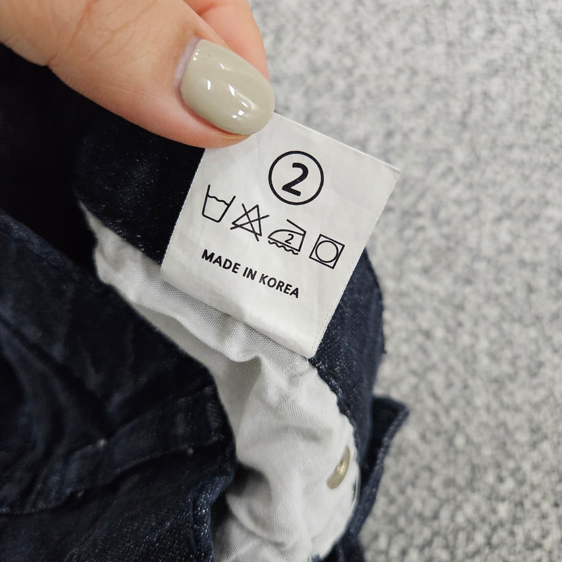 [S] 여성 데님 진 청 팬츠 바지 1104JM3 상품이미지4