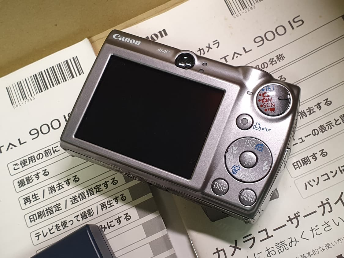 캐논 ixy900 디카 (익서스850) 상품이미지3