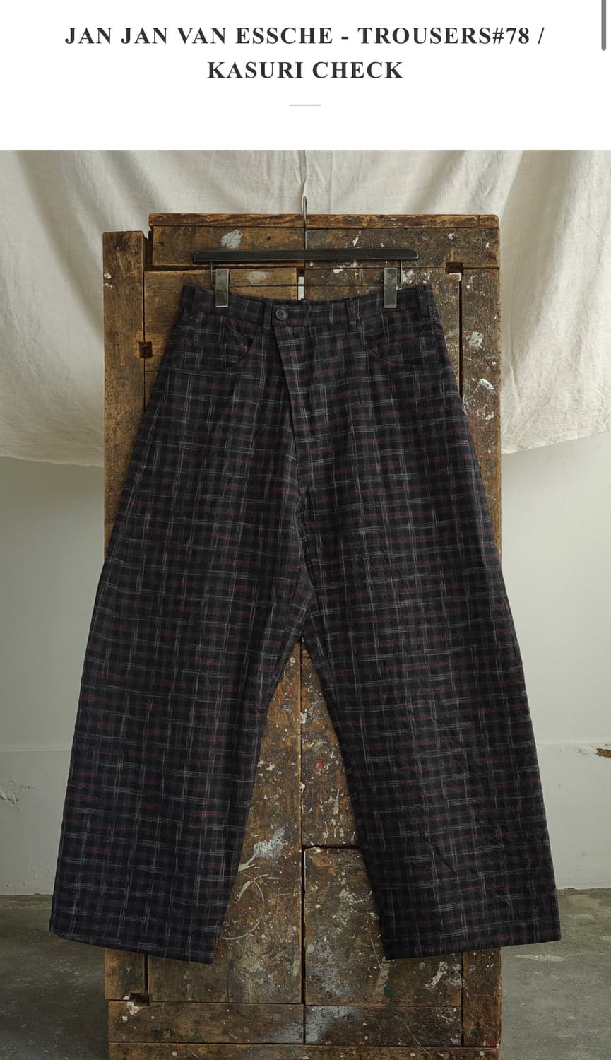 얀 얀 반 에쉐 #78 카수리 울 팬츠 s 상품이미지2