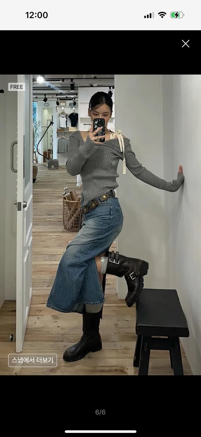글로니 아이사 니트 ISA ASYMMETRICAL KNIT TOP 상품이미지2