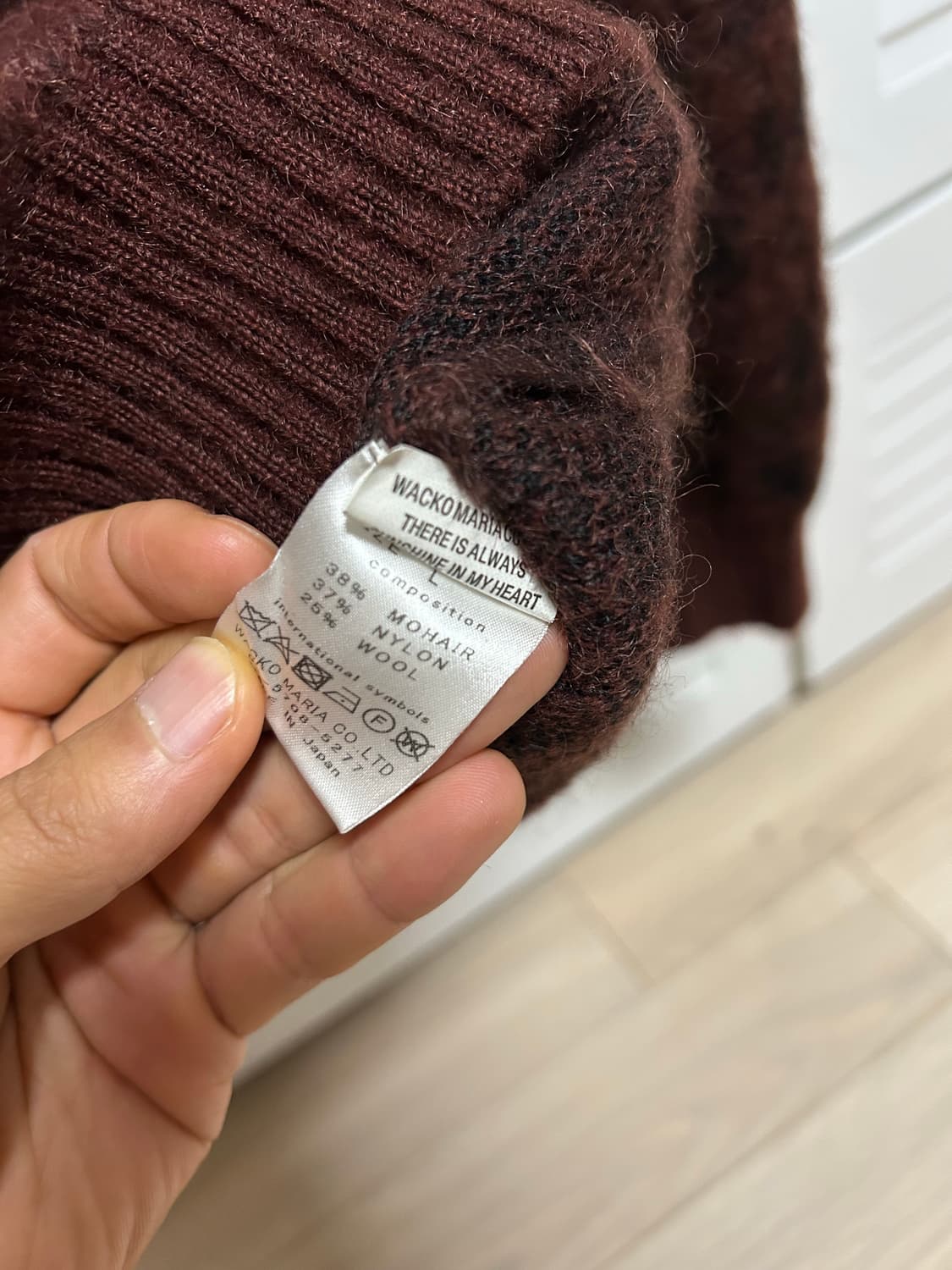 와코마리아 레오파드 모헤어 니트 브라운 L 상품이미지3