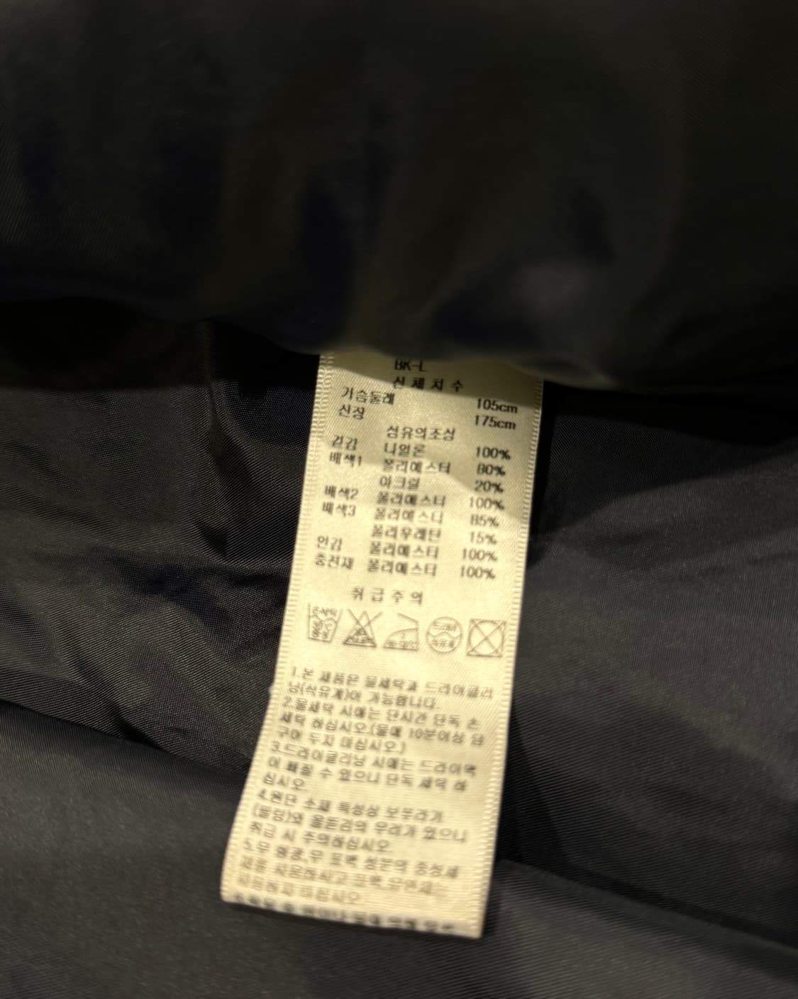 Penfield 40주년 기념 N-28 항공점퍼  상품이미지6