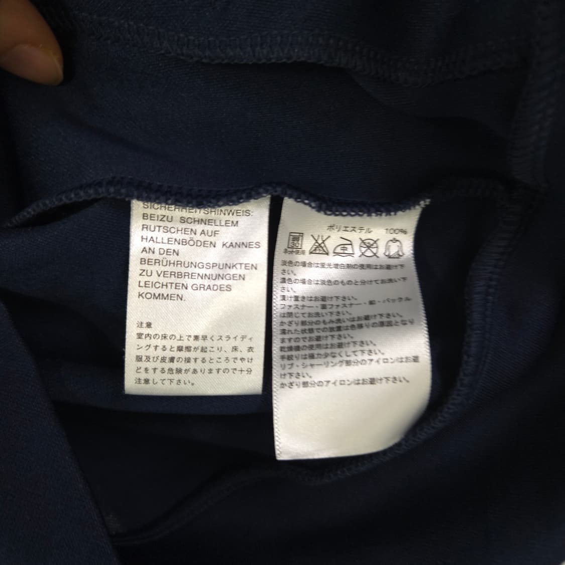 여 S 아디다스 페이즐리 패턴 민트 져지 트랙탑 트레이닝 상품이미지4