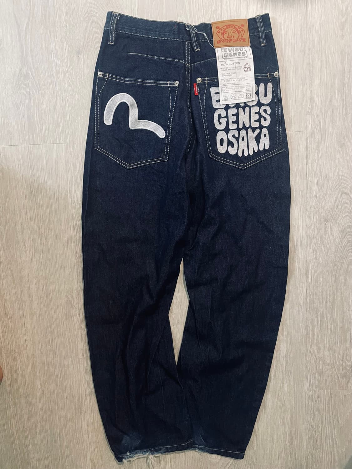 (28) Evisu 상품이미지1