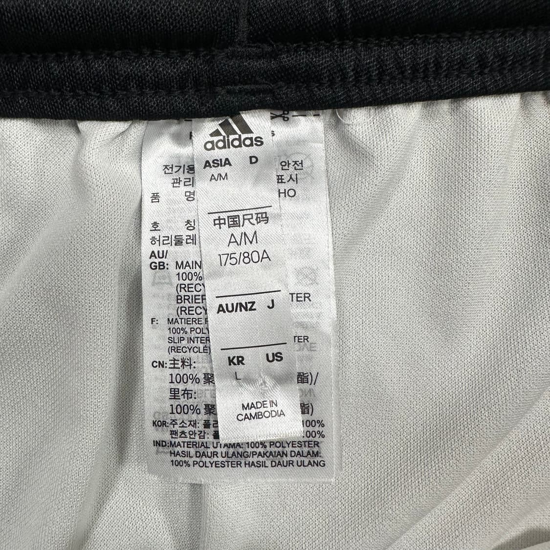 ✨ (바배) 아디다스 블랙 트레이닝 쇼츠 팬츠 상품이미지4