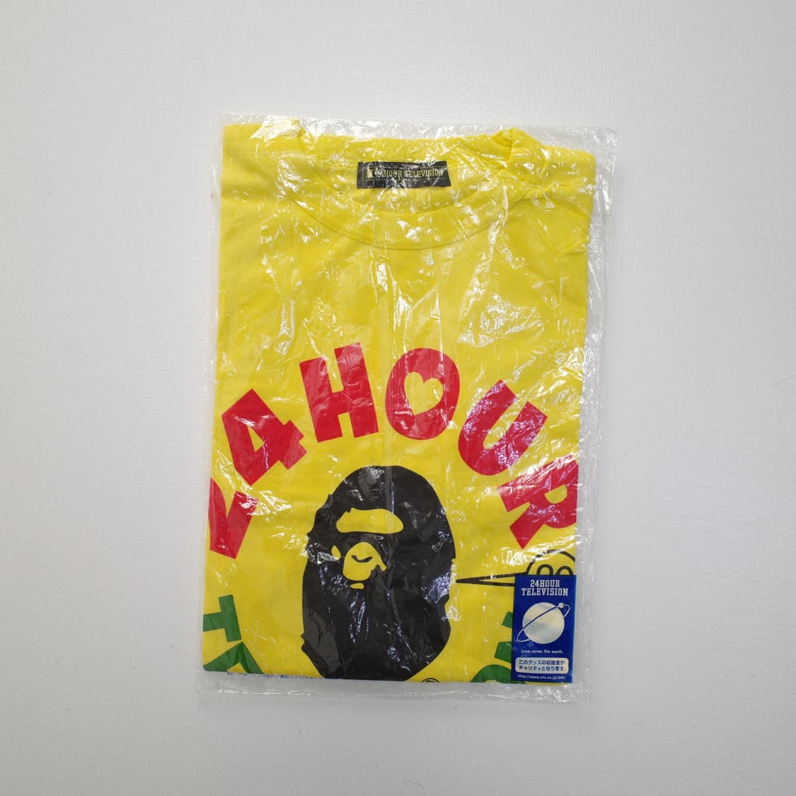 bape x 24 hour television 상품이미지1