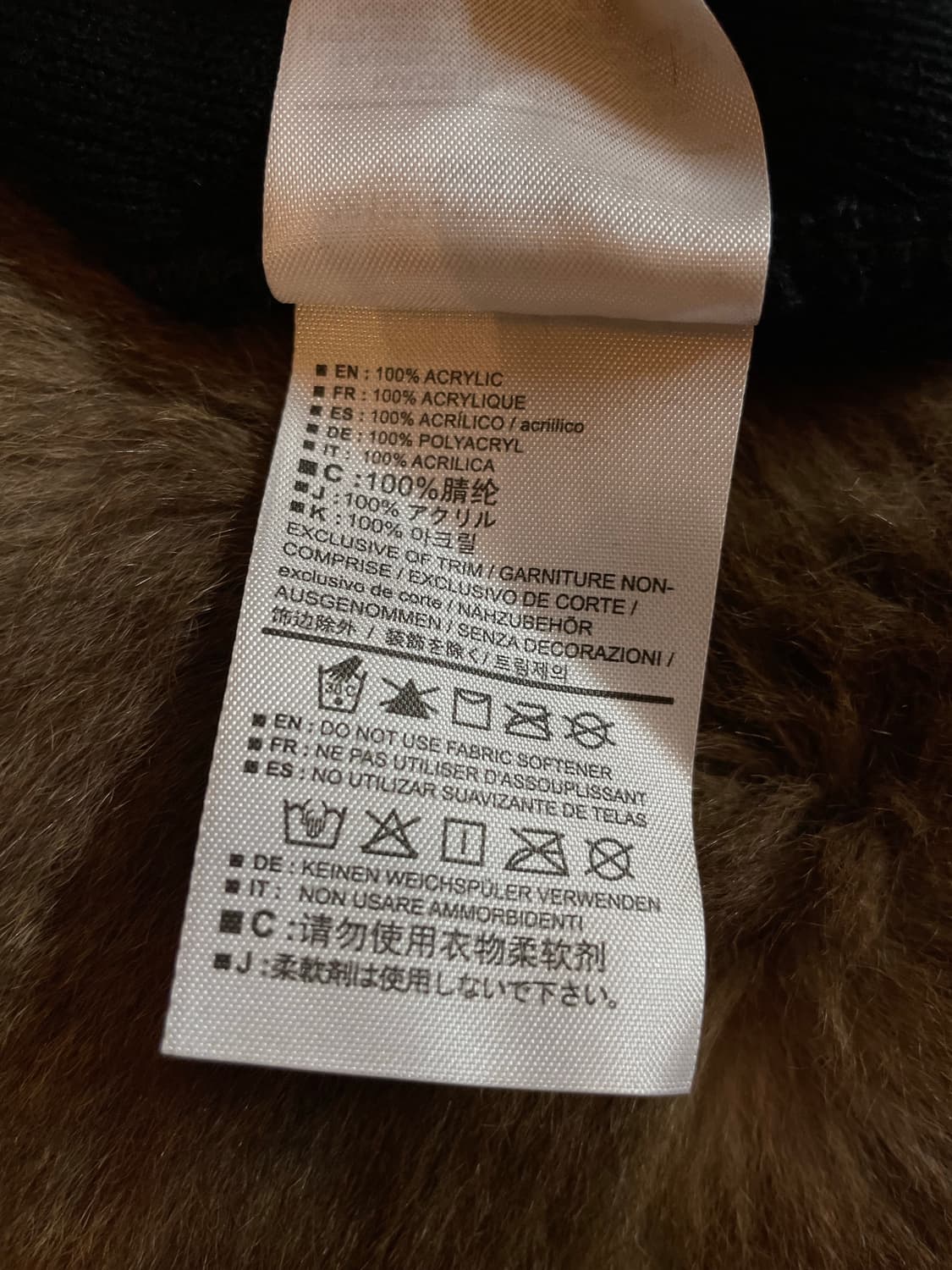 아크테릭스 비니 상품이미지4