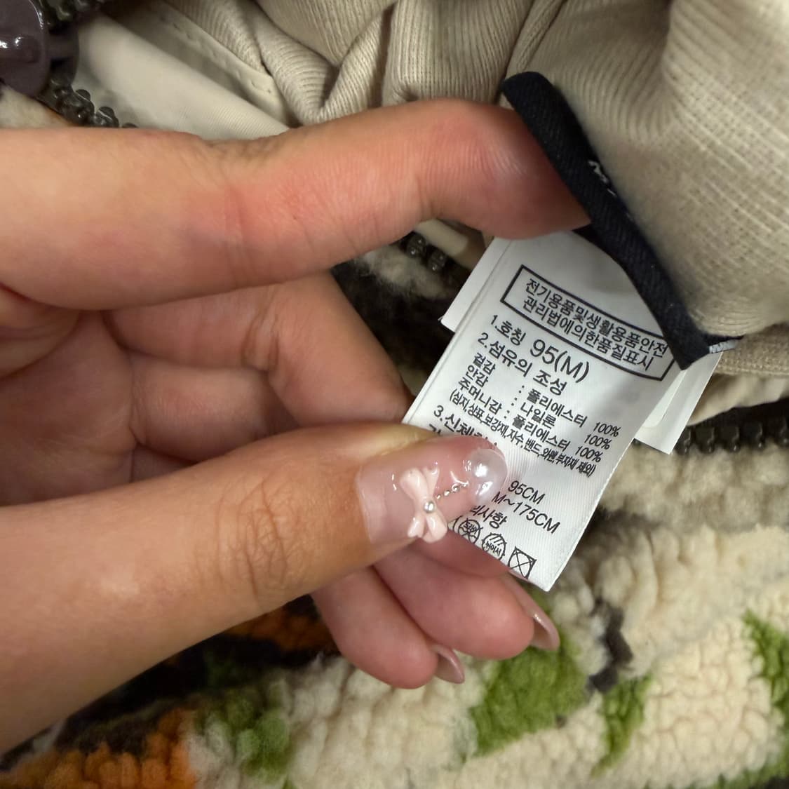 [정품/95(M)] 노스페이스 리버시블 플리스 후디 자켓 상품이미지7