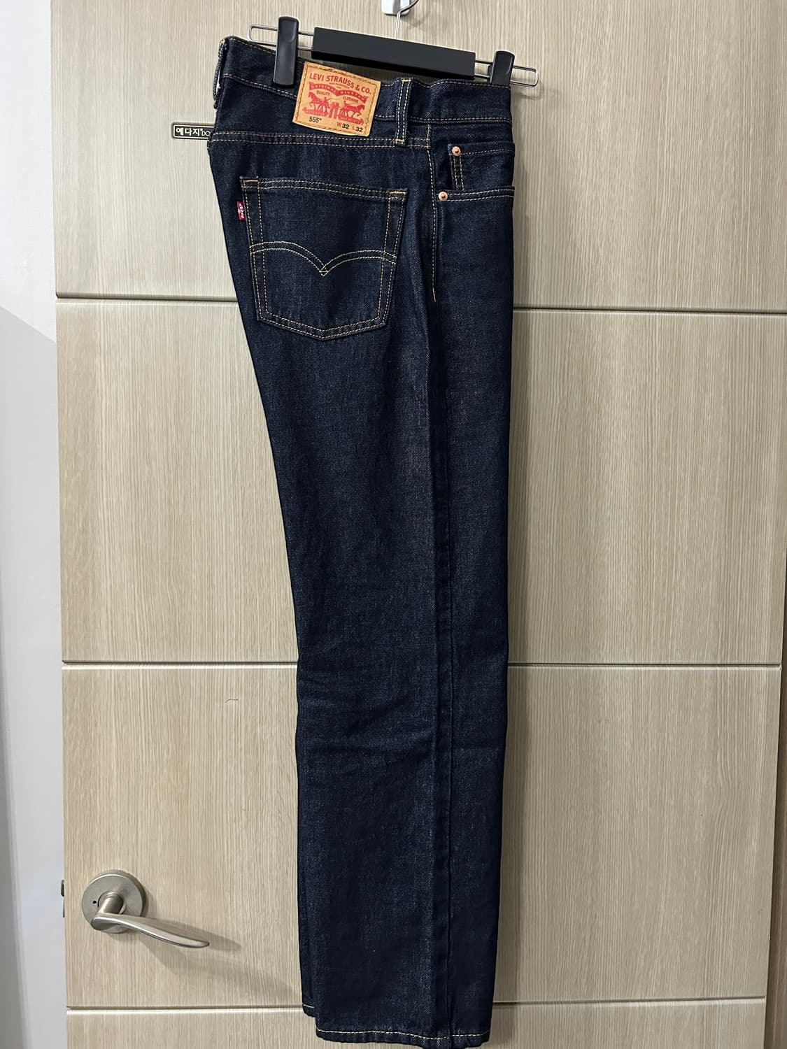 리바이스 555 릴렉스 스트레이트 진 Indigo 32/32 상품이미지2