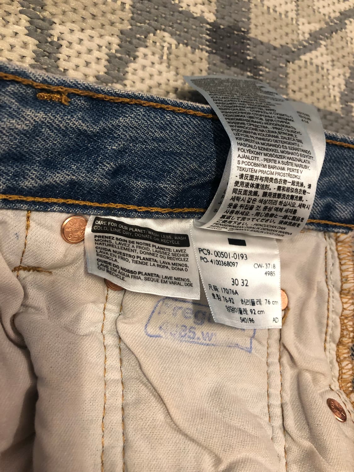 (30) 리바이스 501 팬츠 상품이미지4