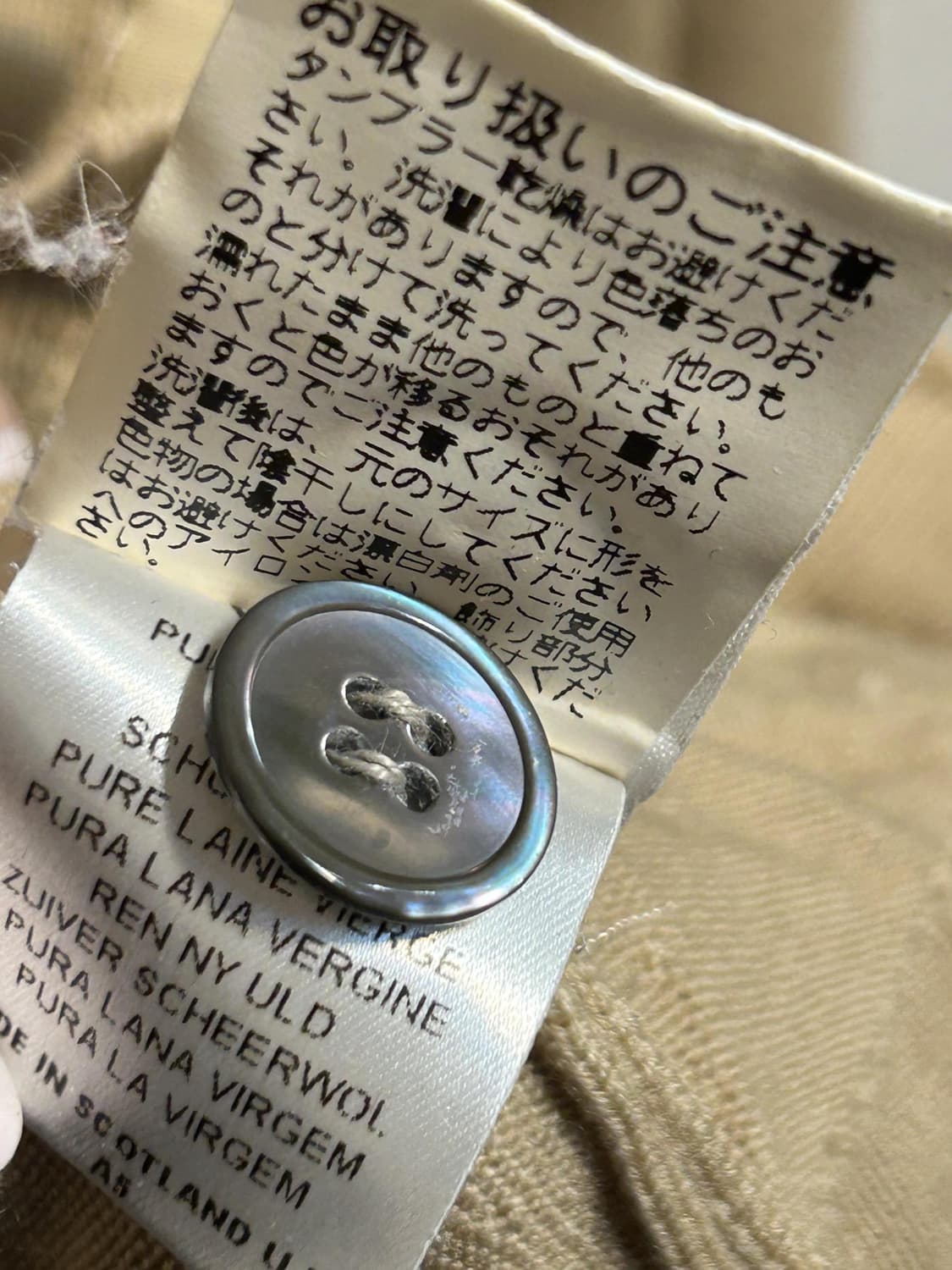 버버리 메리노울 엠블럼 가디건 상품이미지8