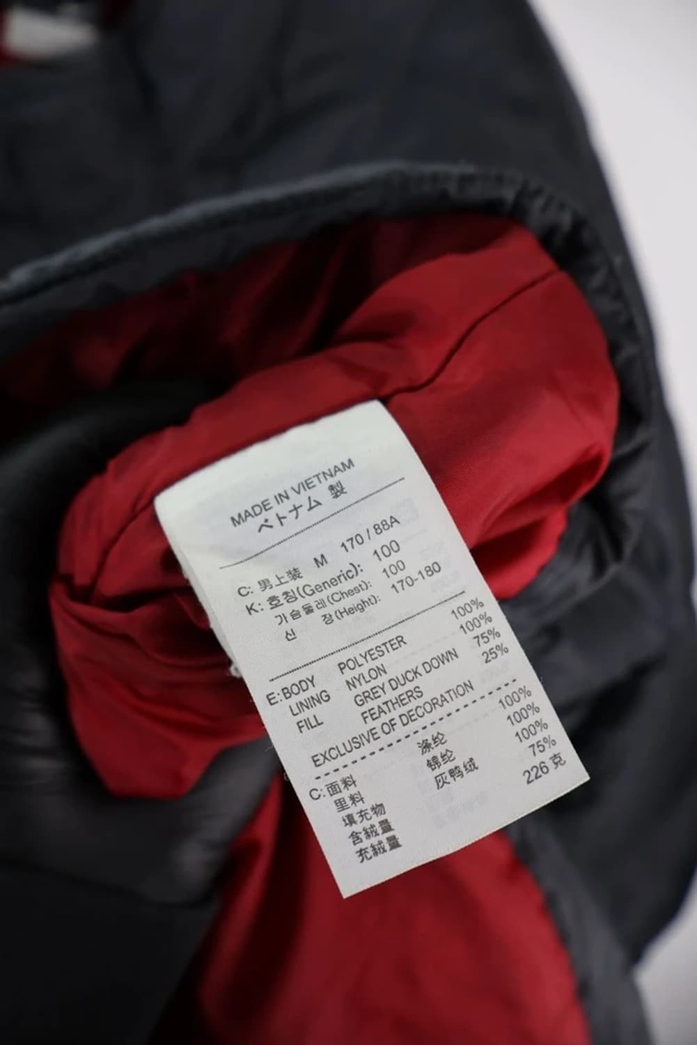 나이키 멘유 블랙 패딩 상품이미지8