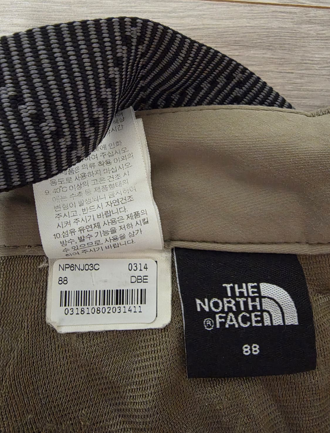 노스페이스 바지 Beige 88 (XL)
 상품이미지6