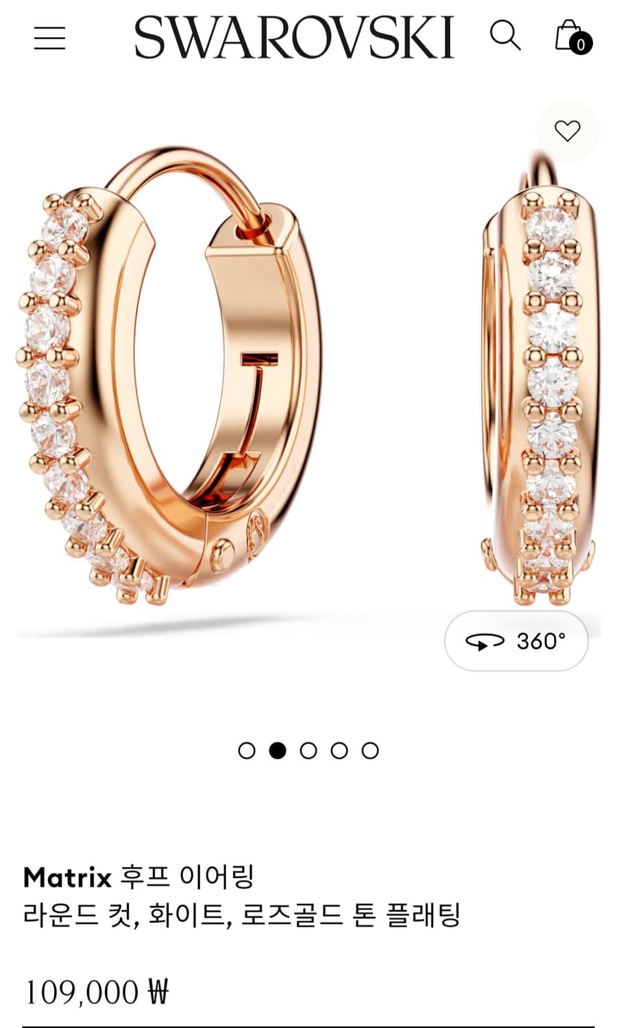 새제품)스와로브스키 후프 귀걸이 정품 상품이미지5