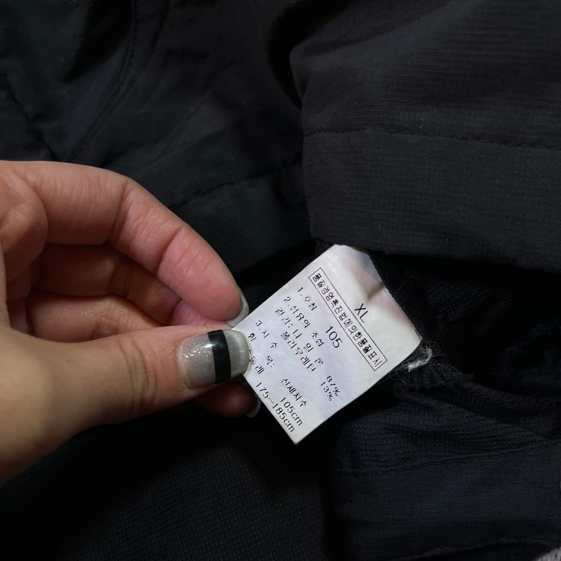 노스페이스 윈드 베스트 집업 상품이미지7