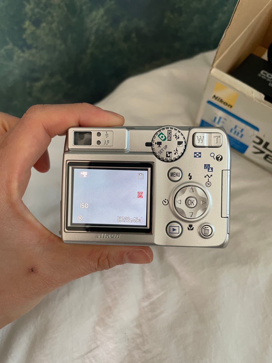 니콘 쿨픽스7600 디지털카메라 빈티지디카 풀박스 상품이미지3