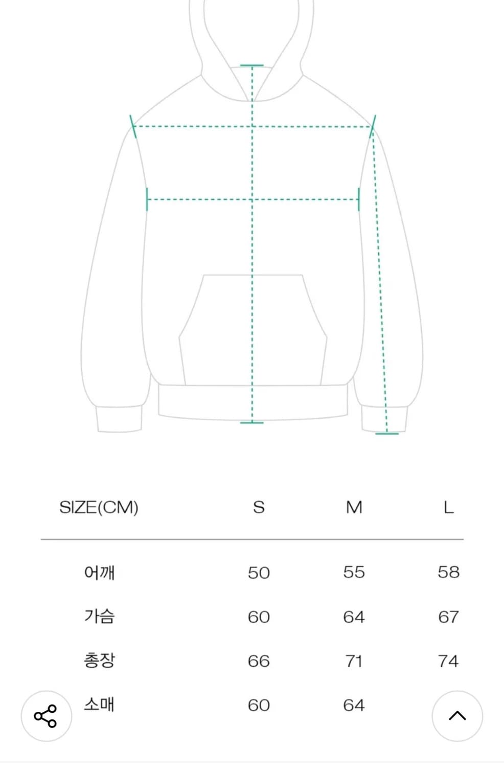 Mmlg 후드티 브라운 상품이미지4