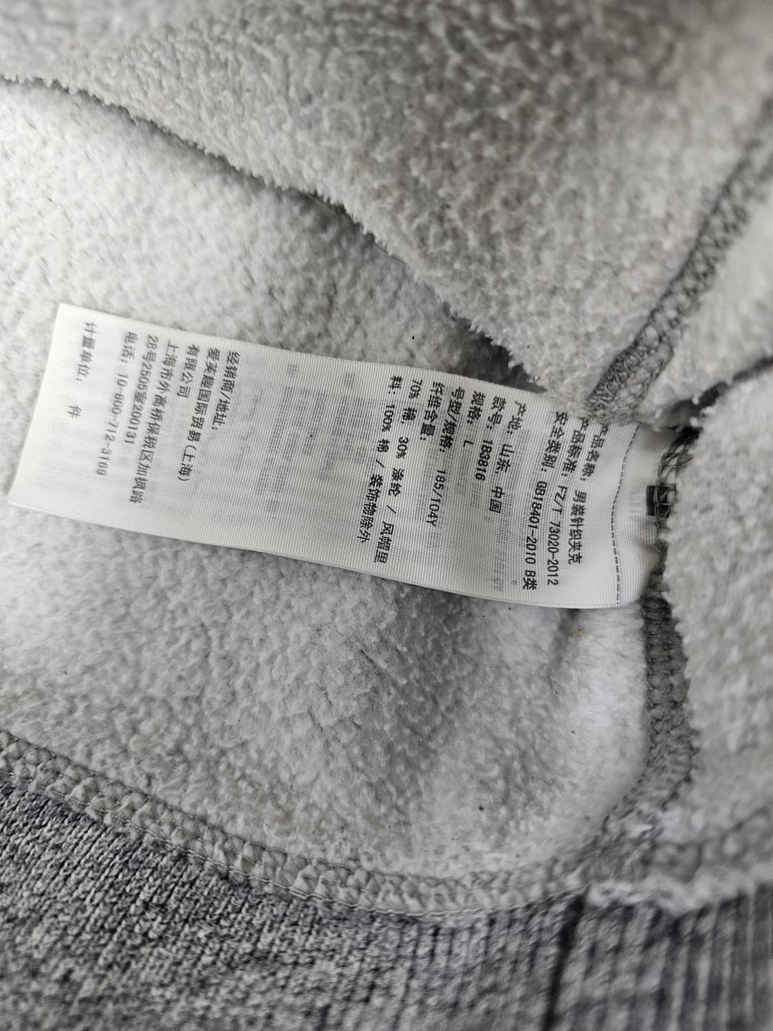 아베크롬비후드집업 상품이미지3