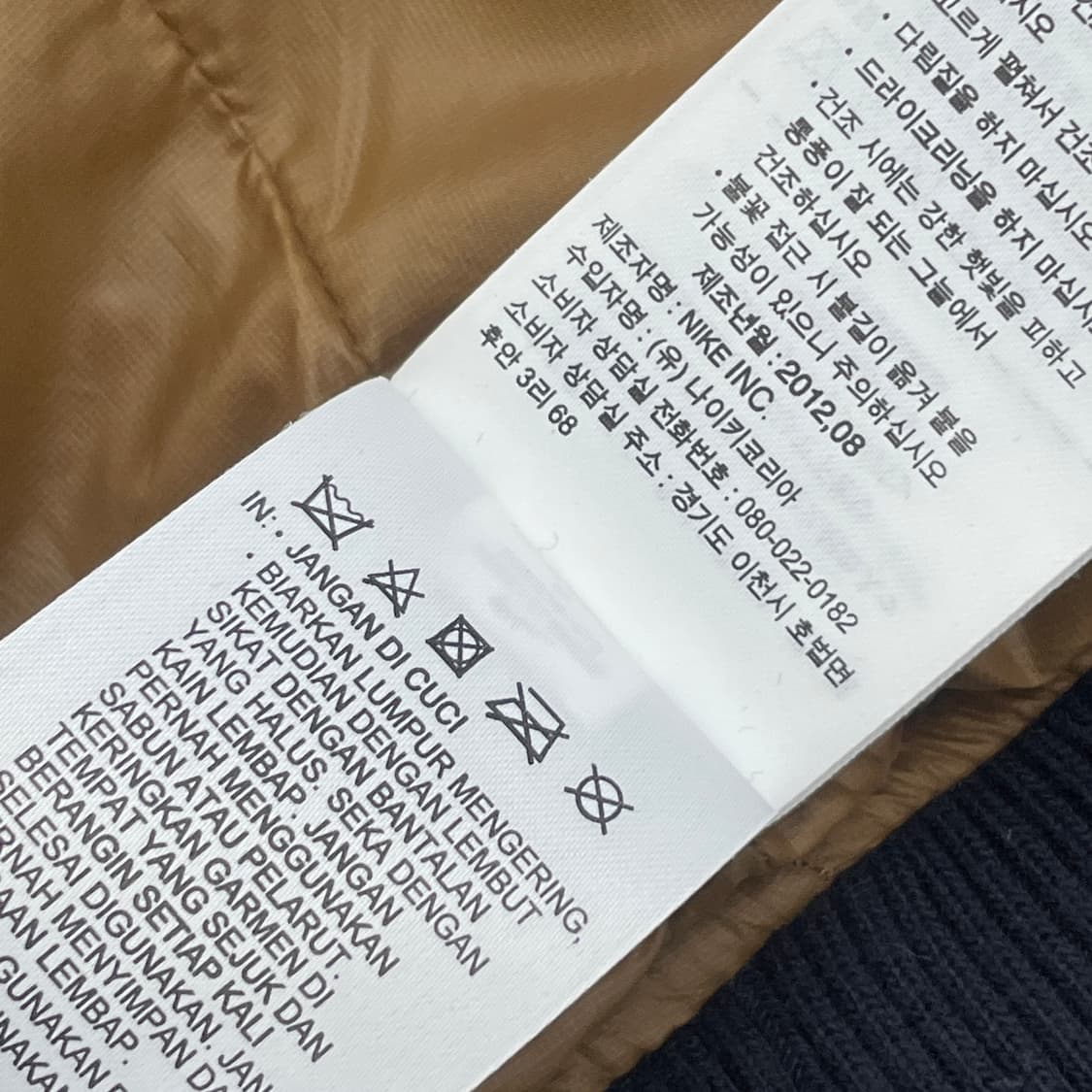 나이키 후드 점퍼 상품이미지6