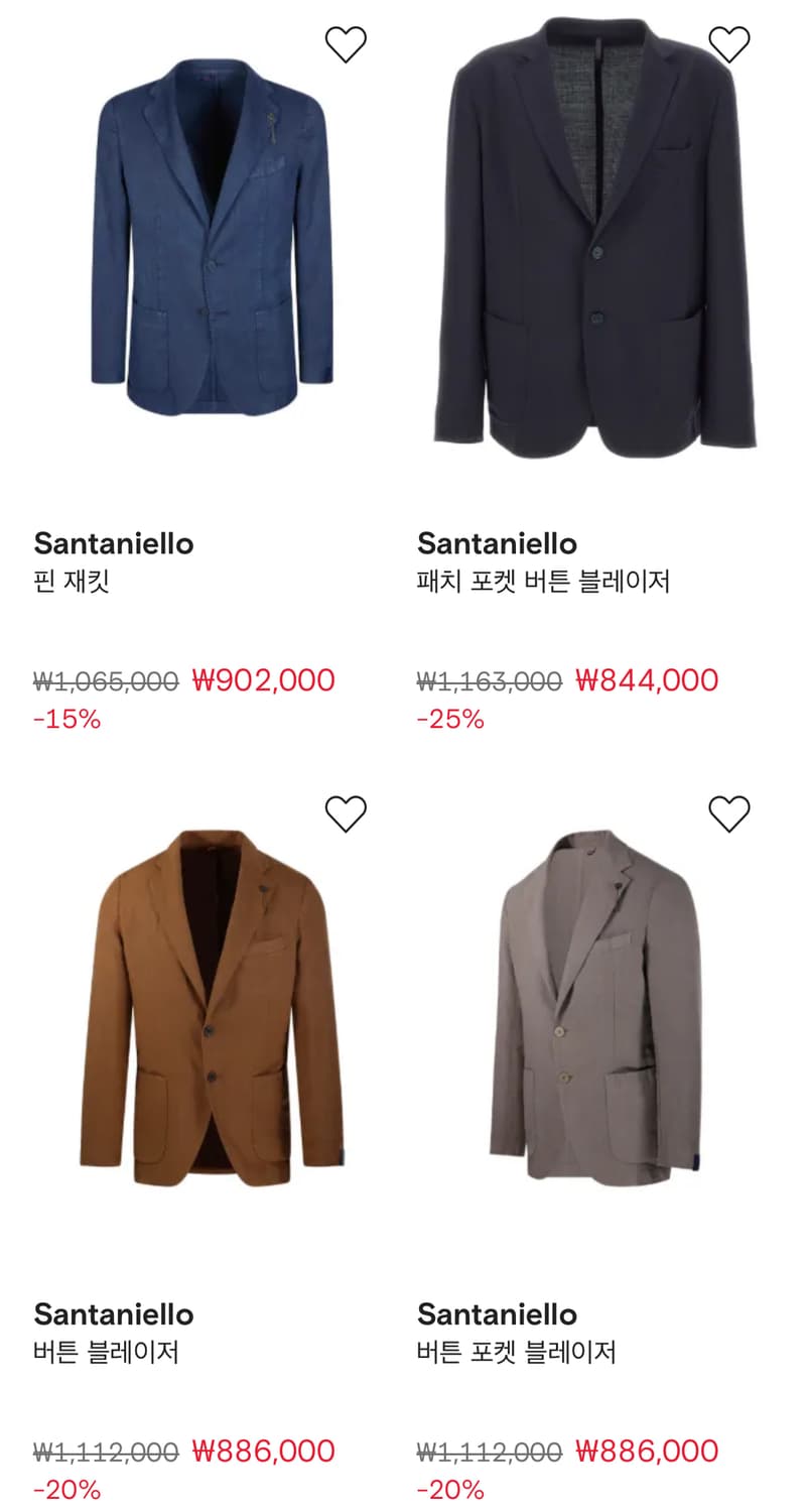 95-100) 산티니엘로 이태리 자켓  상품이미지10