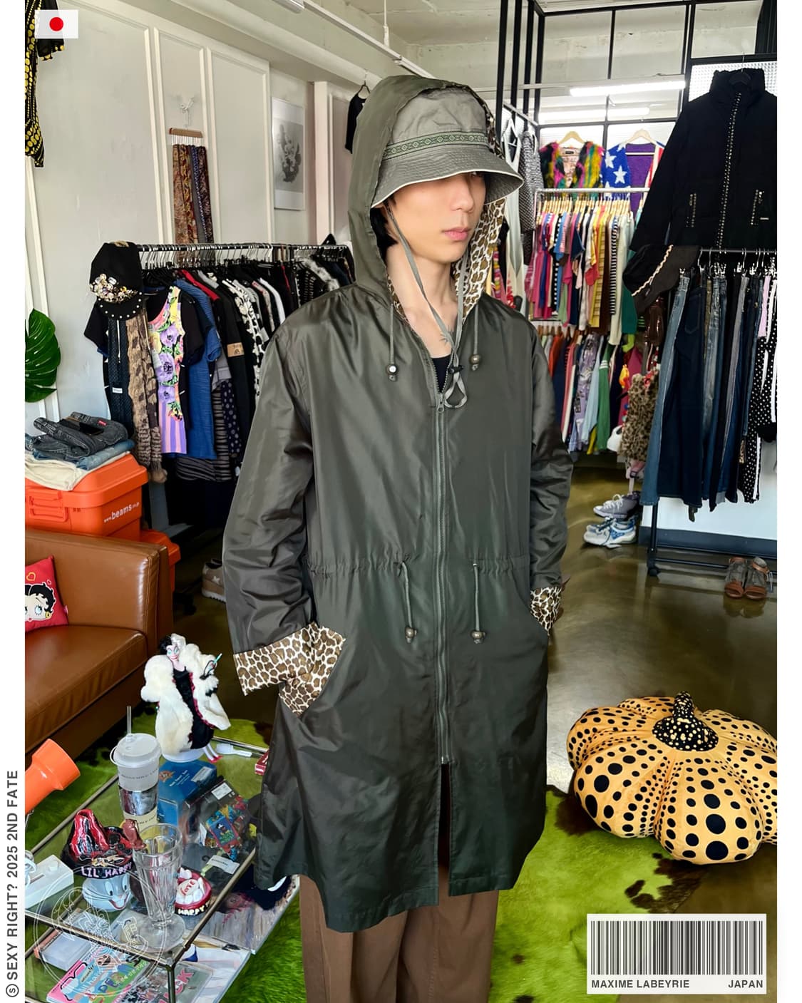 MAXIME LABEYRIE Leopard Hood Fishtail 상품이미지1