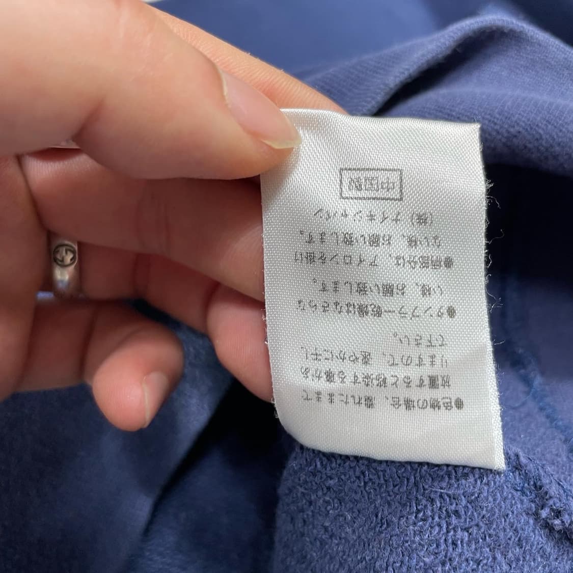 90s 나이키 아치로고 스웻셔츠 상품이미지8