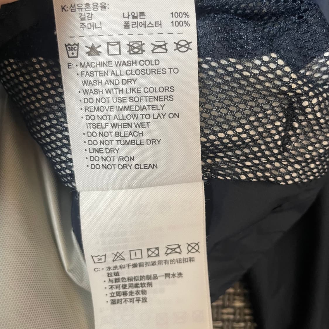 나이키 스톰핏 아스날 패커블 바람막이 L 상품이미지7