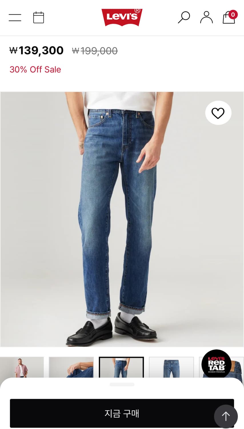 리바이스 프리미엄 505 레귤러 셀비지 (31x32) 상품이미지1