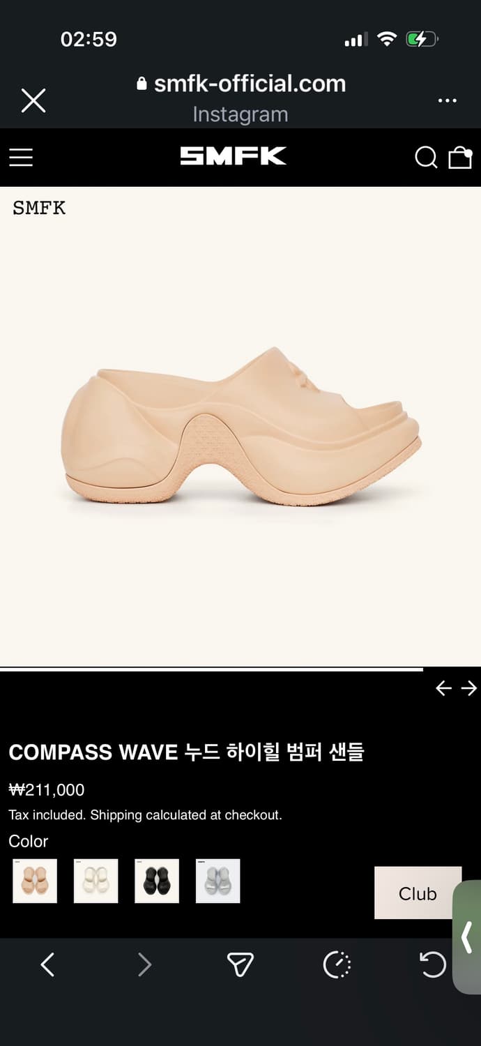 SMFK 슬리퍼 상품이미지4