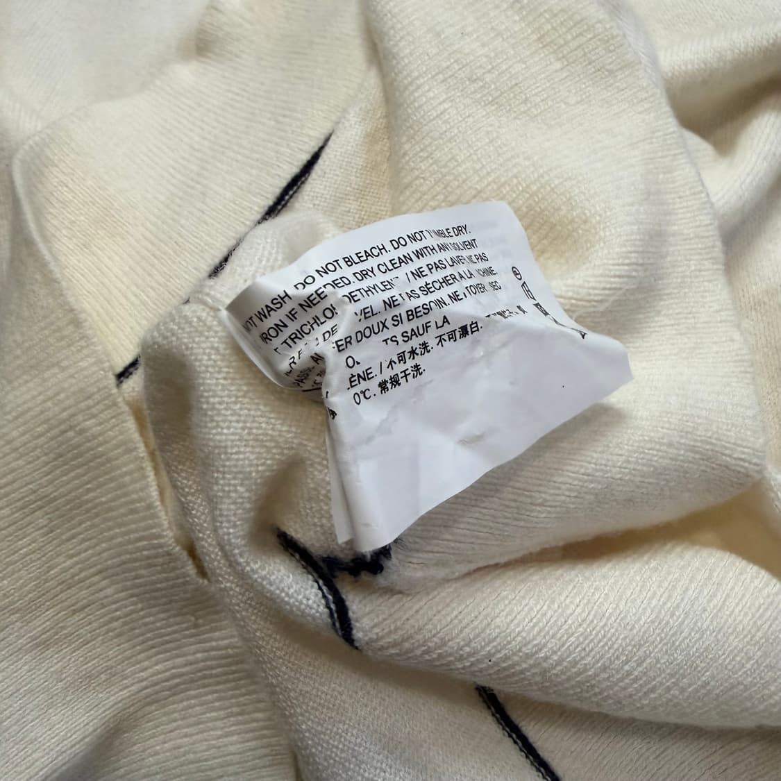 Theory 아이보리 니트 스웨터 상품이미지4