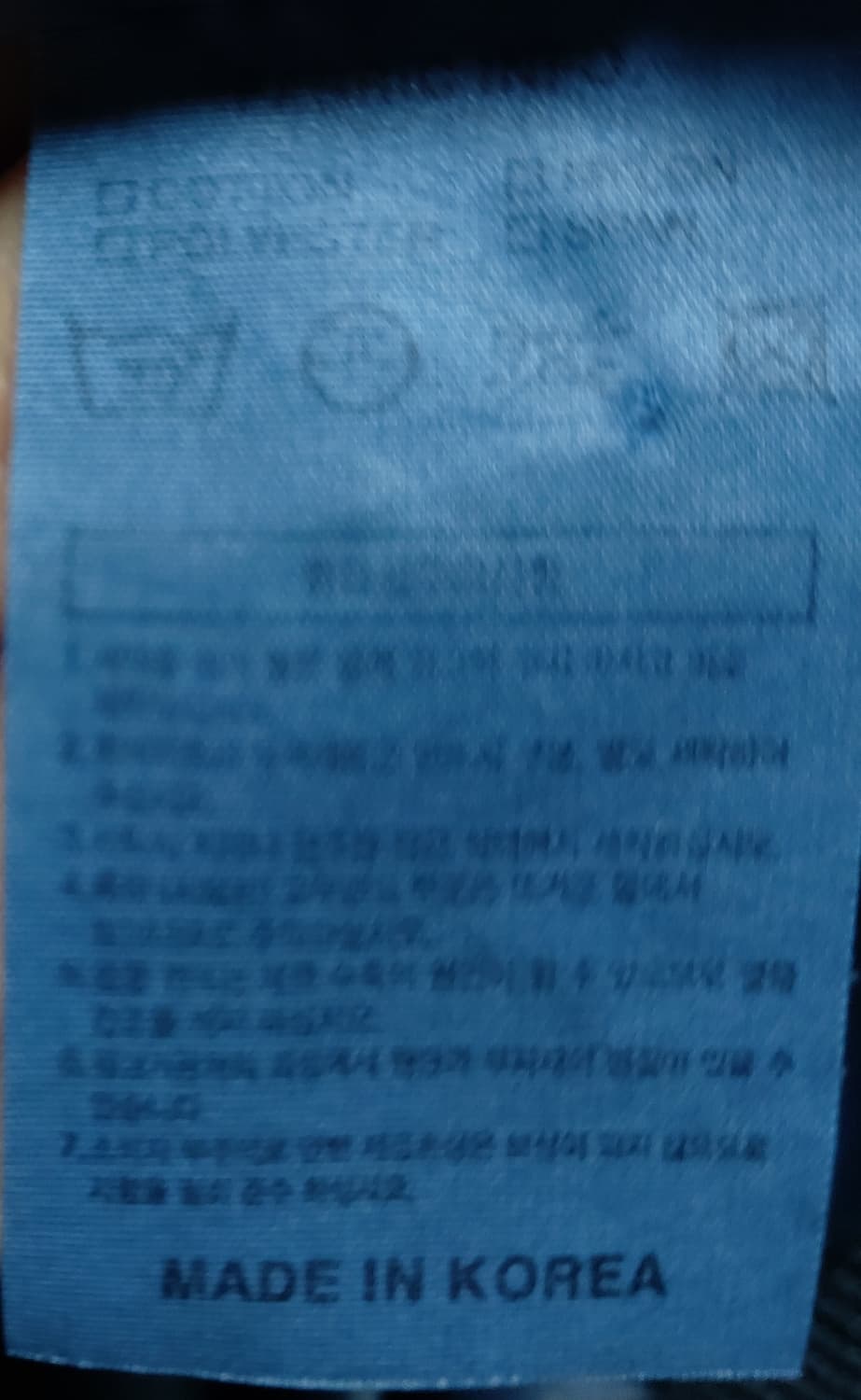 샤인데님 피그먼트 워싱 오버핏 후드 데님 자켓 상품이미지6