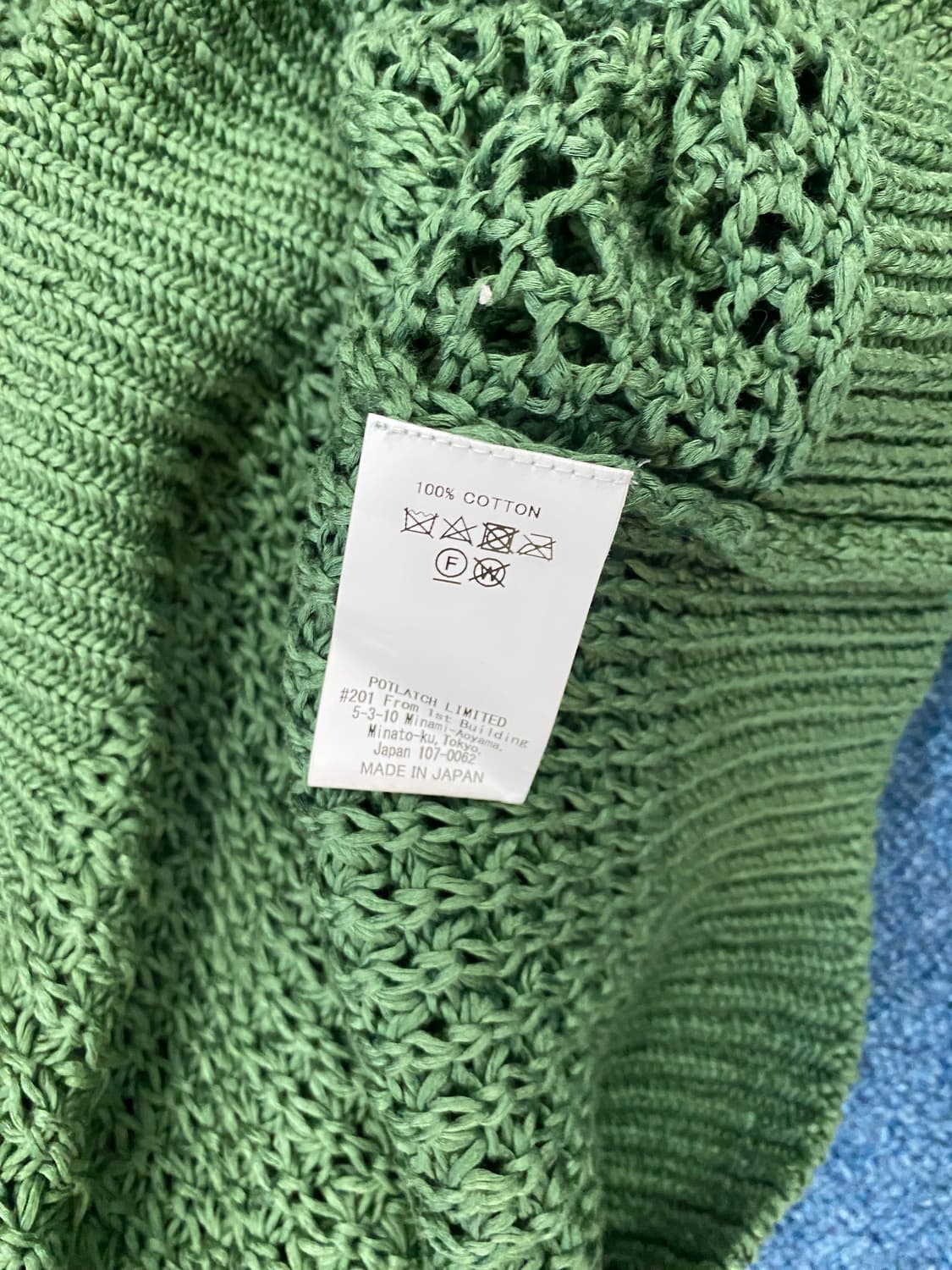 카브엠트 니트 상품이미지4