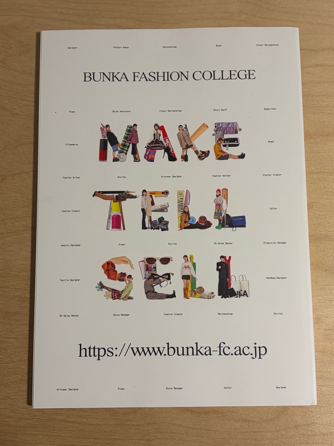 문화 복장 대학 학원 자료 상품이미지4