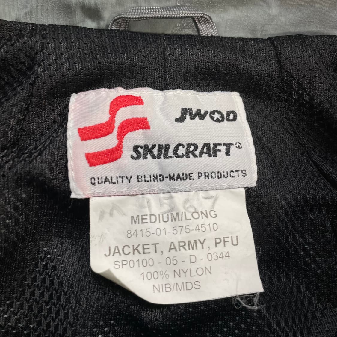 IPFU 2세대 미군 아미 카모 바람막이 자켓 상품이미지3