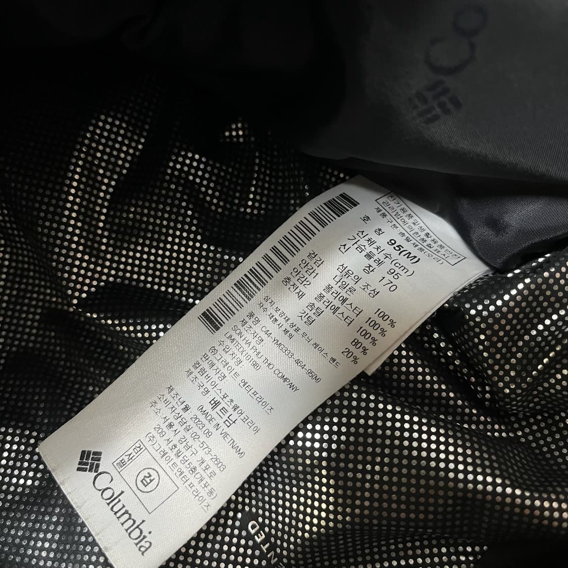 컬럼비아 남성 옴니히트 덕다운 후드 패딩 M/95  상품이미지7