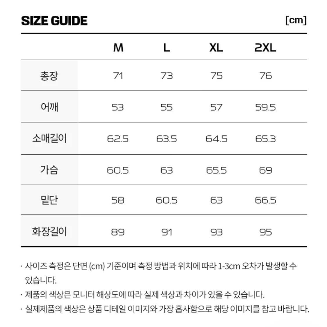 1회착용) 살로몬 25FW 피나클 구스 다운 상품이미지5