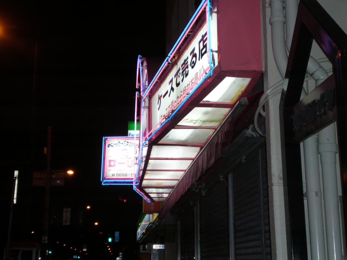 코닥 이지쉐어  c330 디지털 카메라 상품이미지6