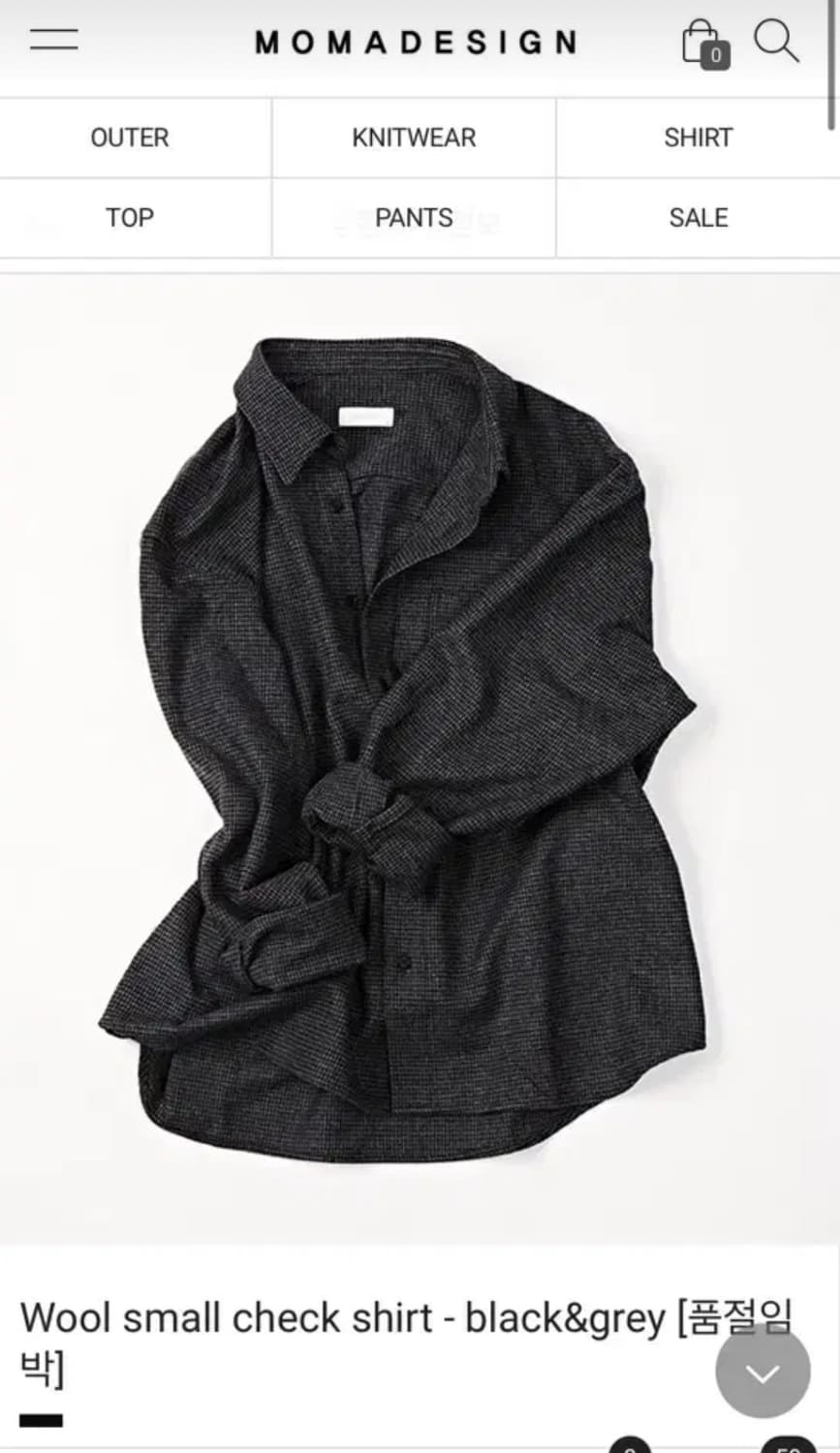 모마디자인 울 깅엄 체크 셔츠 블랙 그레이 48사이즈 상품이미지1