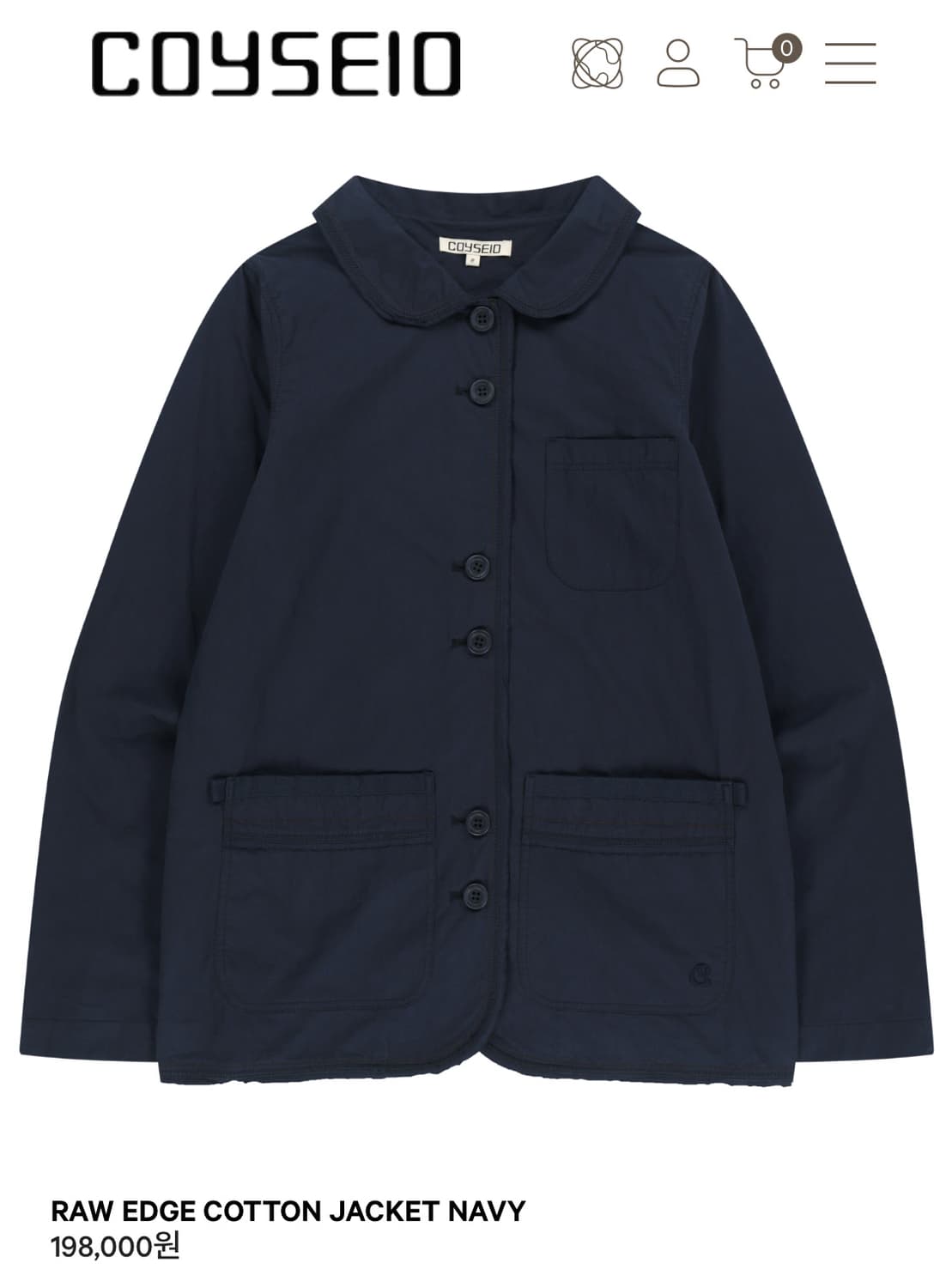 코이세이오 자켓 Raw edge cotton jacket navy 상품이미지1
